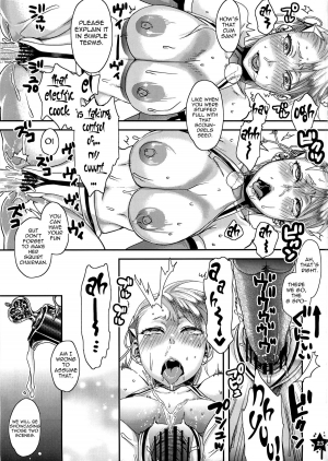 (C81) [Pish Lover (Amatake Akewo)] Harahara Heroine Fan Kanshasai | Exciting Heroine Appreciation-Day [English] {PineApples R' Us + Doujin-Moe} - Page 23