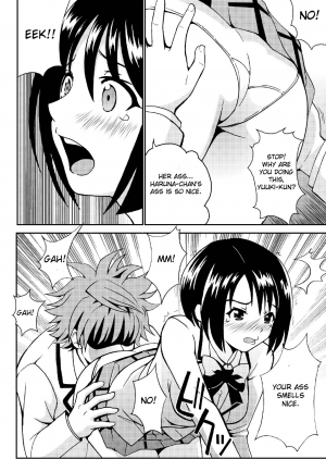 [Kuronekobone (Kouenji Rei)] Sairenji Haruna no Mitsu Tsubo 1 (To LOVE-Ru) [English] - Page 8