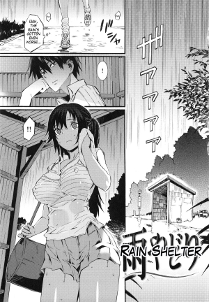 [Musashimaru] Amayadori | Rain Shelter (COMIC Hana-man 2010-08) [English] [Decensored] - Page 2