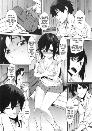 [Musashimaru] Amayadori | Rain Shelter (COMIC Hana-man 2010-08) [English] [Decensored] - Page 4