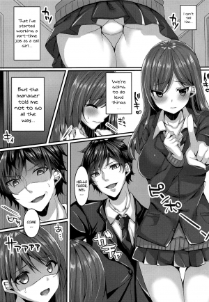  [JK-Pasta (Kurata Muto)] Oshiego Delivery Takatou Yuri (1X) no NTR Deli-jou Taiken | Student Delivery - Takatou Yuri's Personal NTR Experience [English] {Doujins.com}  - Page 5