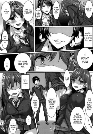  [JK-Pasta (Kurata Muto)] Oshiego Delivery Takatou Yuri (1X) no NTR Deli-jou Taiken | Student Delivery - Takatou Yuri's Personal NTR Experience [English] {Doujins.com}  - Page 7