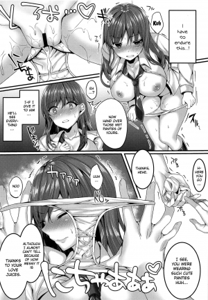  [JK-Pasta (Kurata Muto)] Oshiego Delivery Takatou Yuri (1X) no NTR Deli-jou Taiken | Student Delivery - Takatou Yuri's Personal NTR Experience [English] {Doujins.com}  - Page 14