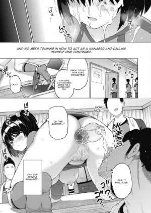 [Sanagi Torajirou] Zoku SocceMana Overcome (COMIC HOTMILK 2020-06) [English] [CGrascal] [Digital] - Page 12