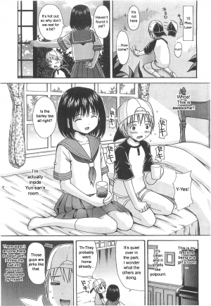 [Nendo.] Träumerei (COMIC LO 2007-10) [English] [sirC] - Page 4