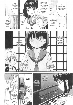 [Nendo.] Träumerei (COMIC LO 2007-10) [English] [sirC] - Page 5