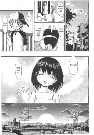 [Nendo.] Träumerei (COMIC LO 2007-10) [English] [sirC] - Page 20