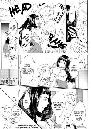 (Oshinobi Date) [Ring Memo (Oretto)] Neko Pani | KITTY PANIC! (Naruto) [English] [TL Anon] [Sample] - Page 10