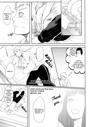 (Oshinobi Date) [Ring Memo (Oretto)] Neko Pani | KITTY PANIC! (Naruto) [English] [TL Anon] [Sample] - Page 12