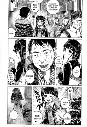 [Shiruka Bakaudon] Osanpo JK Ichigo-chan (COMIC Mate legend Vol. 2 2015-04) [English] - Page 3