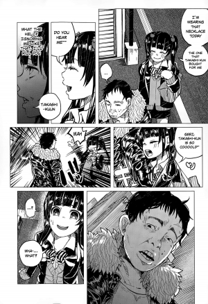 [Shiruka Bakaudon] Osanpo JK Ichigo-chan (COMIC Mate legend Vol. 2 2015-04) [English] - Page 11