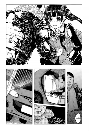 [Shiruka Bakaudon] Osanpo JK Ichigo-chan (COMIC Mate legend Vol. 2 2015-04) [English] - Page 12