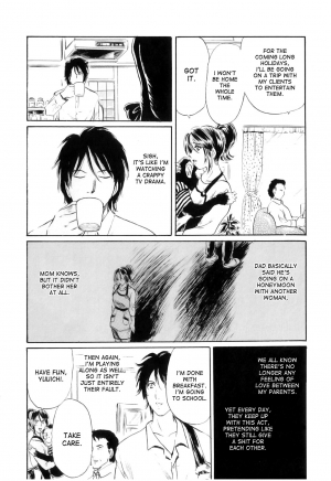 [Fujita Jun] Inyoku no Kemono | The Lustful Beast (COMIC Juuyoku Vol. 03) [English] [desudesu] - Page 5