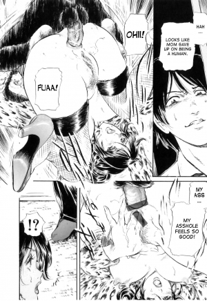 [Fujita Jun] Inyoku no Kemono | The Lustful Beast (COMIC Juuyoku Vol. 03) [English] [desudesu] - Page 17