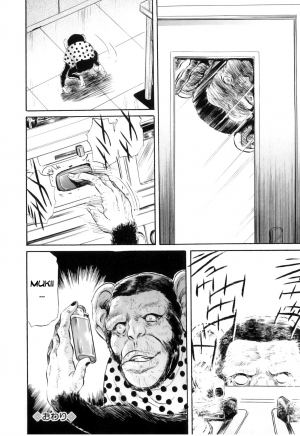 [Fujita Jun] Inyoku no Kemono | The Lustful Beast (COMIC Juuyoku Vol. 03) [English] [desudesu] - Page 23