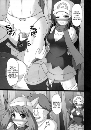 (COMIC1☆4) [Stapspats (Hisui)] Double Battle de Daijoubu!! Kamo... | Double Battles Are No Problem! Probably... (Pokémon) [English] {doujin-moe.us} - Page 9