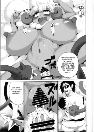 (C93) [Shimanto Seiryuu (Shimanto Youta)] ULTRA-REFLE (Pokémon Black and White) [English] [BSN] - Page 13