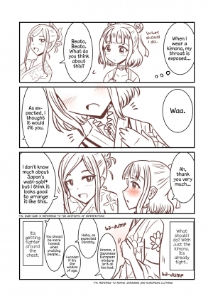 (Kasuga) Dorothy x Beatrice Collection (Princesss Principal) [English] {WSDHANS} - Page 10