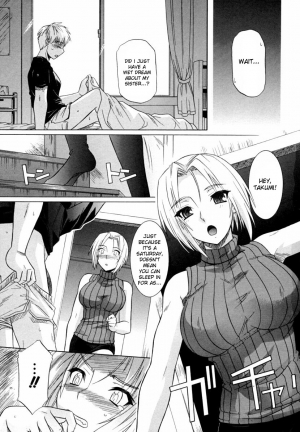 [Tsutsumi Akari] Ane no Mune - SISTER THE BUSTER [English] [desudesu] - Page 8