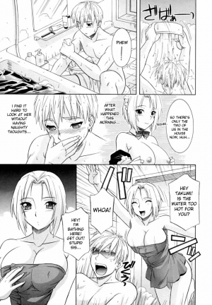 [Tsutsumi Akari] Ane no Mune - SISTER THE BUSTER [English] [desudesu] - Page 10