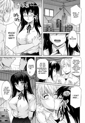 [Tsutsumi Akari] Ane no Mune - SISTER THE BUSTER [English] [desudesu] - Page 26