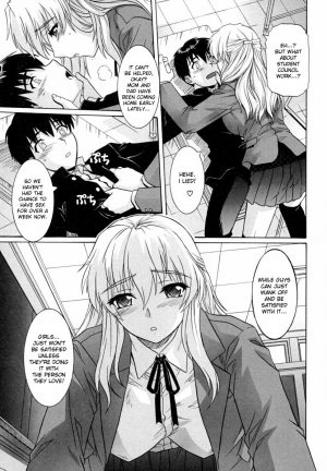 [Tsutsumi Akari] Ane no Mune - SISTER THE BUSTER [English] [desudesu] - Page 40