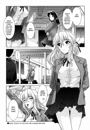 [Tsutsumi Akari] Ane no Mune - SISTER THE BUSTER [English] [desudesu] - Page 55