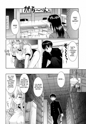 [Tsutsumi Akari] Ane no Mune - SISTER THE BUSTER [English] [desudesu] - Page 63