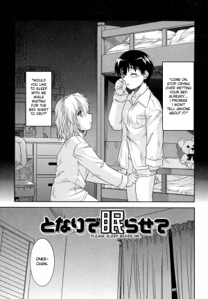 [Tsutsumi Akari] Ane no Mune - SISTER THE BUSTER [English] [desudesu] - Page 72