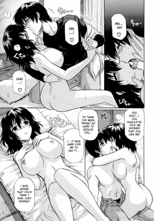 [Tsutsumi Akari] Ane no Mune - SISTER THE BUSTER [English] [desudesu] - Page 88