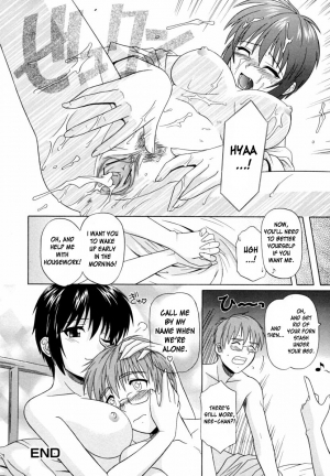 [Tsutsumi Akari] Ane no Mune - SISTER THE BUSTER [English] [desudesu] - Page 129