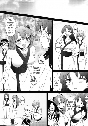 [Kohakutei (Sakai Hamachi)] Confusion LEVEL A Vol. 6 (Neon Genesis Evangelion) [English] =LWB= [Digital] - Page 28