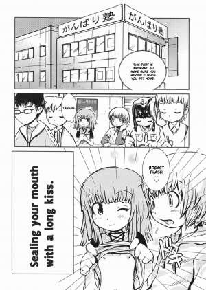 [Minatoya Shunsaku] Nagai Kiss de Kuchi o Fusaide | Sealing your mouth with a long kiss (Himitsu no Roshutsu Kids) [English] [WiD] - Page 2