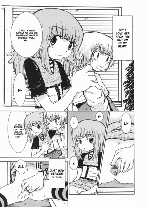 [Minatoya Shunsaku] Nagai Kiss de Kuchi o Fusaide | Sealing your mouth with a long kiss (Himitsu no Roshutsu Kids) [English] [WiD] - Page 4