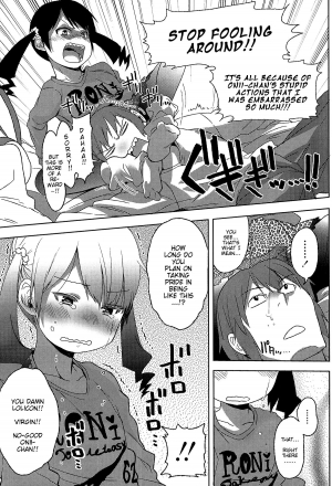 [Arekusa Mahone] SWEET sister (Sweet Milk Parfait) [English] [Mistvern] - Page 10