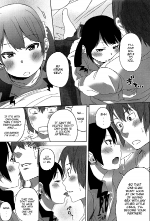 [Arekusa Mahone] SWEET sister (Sweet Milk Parfait) [English] [Mistvern] - Page 12