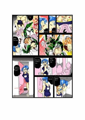 [Mashiba Kenta (Stuka)] Waniko in the tabooed girl's bathroom  - Page 9