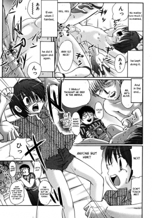 (C74) [Suzume no Miya (Tanaka Penta)] Tsumi Uta [English] [Otokonoko Scans] - Page 11