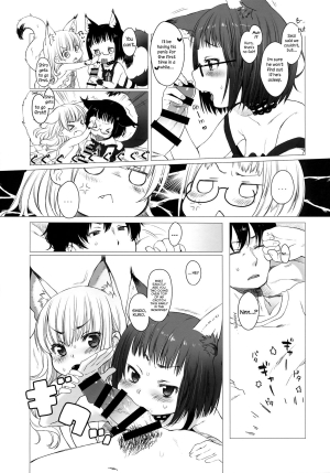 (C86) [Himitsukessya Usagi (Dancyo)] CUSTOM LOVECATs [English] [Facedesk] - Page 8