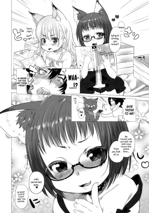 (C86) [Himitsukessya Usagi (Dancyo)] CUSTOM LOVECATs [English] [Facedesk] - Page 11