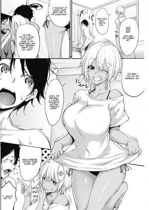 [Rokuichi] Koukando Analyze! (COMIC HOTMILK 2017-02) [English] [Nisor] [Digital] - Page 3