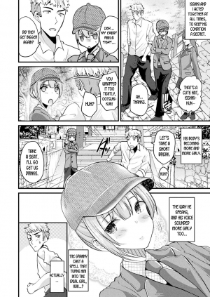 [Labui] Nyotaika Shite Shuugaku Ryokou de Koi o Suru | Turn into a girl and fall in love during a field trip (COMIC Unreal 2018-02 Vol. 71) [English] [desudesu] [Digital] - Page 9