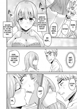 [Labui] Nyotaika Shite Shuugaku Ryokou de Koi o Suru | Turn into a girl and fall in love during a field trip (COMIC Unreal 2018-02 Vol. 71) [English] [desudesu] [Digital] - Page 11