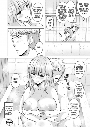 [Labui] Nyotaika Shite Shuugaku Ryokou de Koi o Suru | Turn into a girl and fall in love during a field trip (COMIC Unreal 2018-02 Vol. 71) [English] [desudesu] [Digital] - Page 23