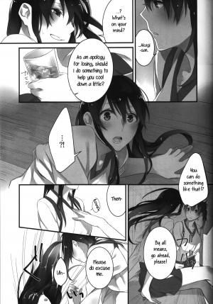 (C88) [Sleeper (Nekomura)] Yuuten 40℃ no Koibito | Melting Together at 40℃ Lovers (Kantai Collection -KanColle-) [English] ['Don't Mind Me' - the Army] - Page 9