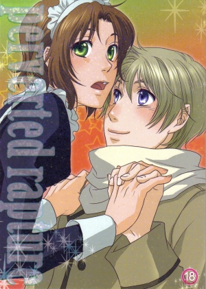 (Oushuu no Tamago) [Gadou Joutou (Minato)] perverted rapture (Hetalia: Axis Powers) [English] [Doyoubiteyourthumbatmesir]