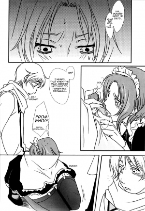 (Oushuu no Tamago) [Gadou Joutou (Minato)] perverted rapture (Hetalia: Axis Powers) [English] [Doyoubiteyourthumbatmesir] - Page 10