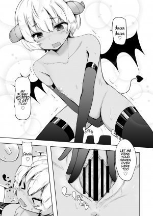 Flat Succubus-chans Sexual Harvest (English) – Aloha Soft - Page 8