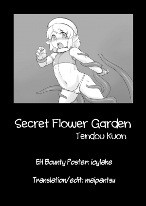 (C79) [Tendou Kikaku (Tendou Kuon)] Secret Flower Garden [English] - Page 21