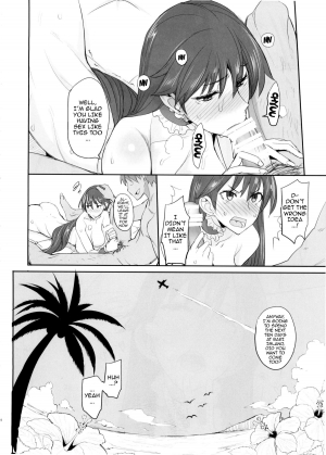 (C88) [Majimeya (Isao)] Getsu Ka Sui Moku Kin Do Nichi 9 Rei-chan no Aijin Nikki (Bishoujo Senshi Sailor Moon) [English] {doujin-moe.us} - Page 24